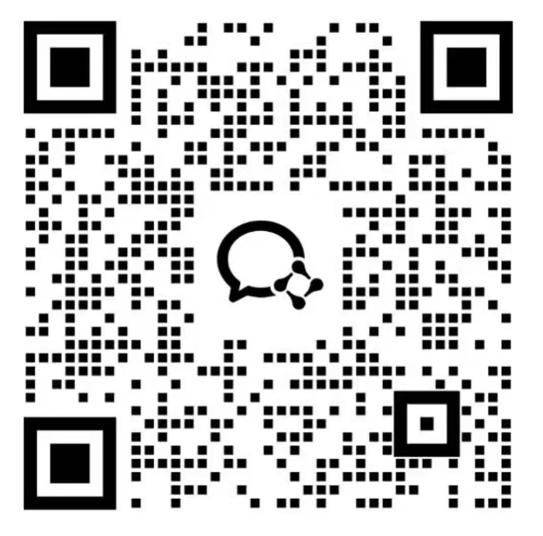 企业微信二维码：扫码预约在线免费咨询